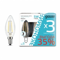 Лампа Gauss Filament Свеча E14 5W 450lm 4100К 1/20 (3 лампы в упаковке)