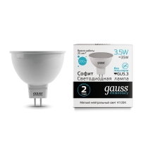 Лампа Gauss LED Elementary MR16 GU5.3 3.5W 300lm 4100K 1/10/100