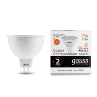 Лампа Gauss LED Elementary MR16 GU5.3 7W 530lm 3000K 1/10/100