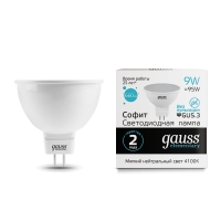 Лампа Gauss LED Elementary MR16 GU5.3 9W 660lm 4100K 1/10/100